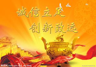 微信圖片_20240923195324.jpg